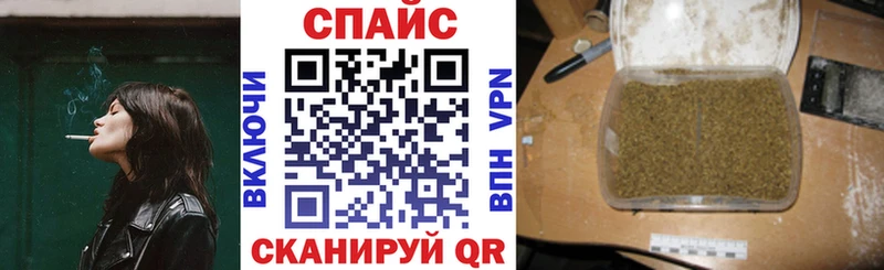 нарко площадка телеграм  дарнет шоп  Калач  Бутират GHB 