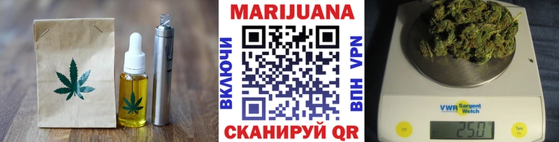 KRAKEN маркетплейс  Калач  Еда ТГК конопля 