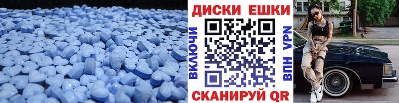 где можно купить   Калач  ЭКСТАЗИ louis Vuitton 