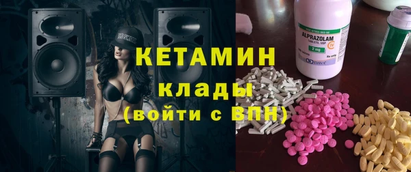 прущие крисы Арсеньев