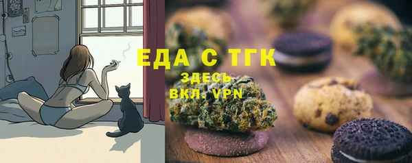 прущие крисы Арсеньев