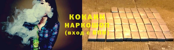 apvp Сосновка