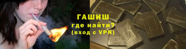 spice Сосновый Бор