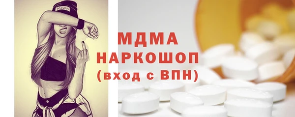 прущие крисы Арсеньев