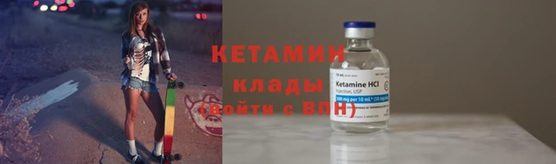 прущие крисы Арсеньев