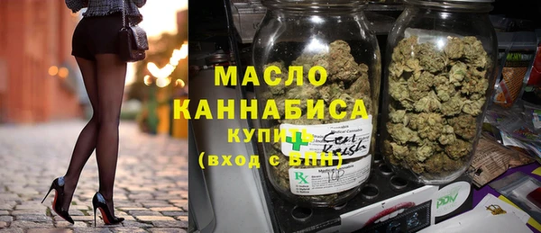 кокаин премиум Аркадак