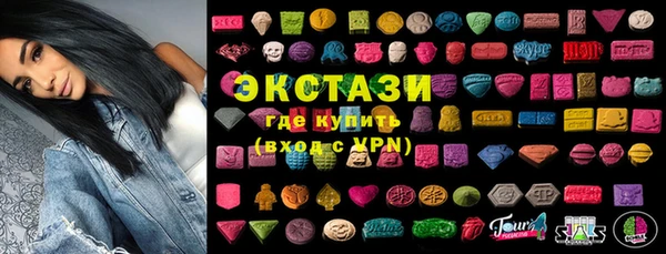 прущие крисы Арсеньев
