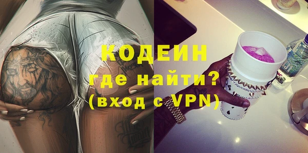 прущие крисы Арсеньев