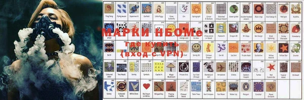 прущие крисы Арсеньев