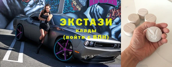 apvp Сосновка