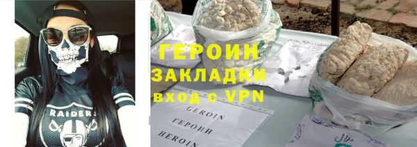 прущие крисы Арсеньев