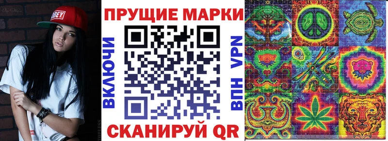 omg ТОР  Калач  Марки NBOMe 1,5мг  где можно купить наркотик 